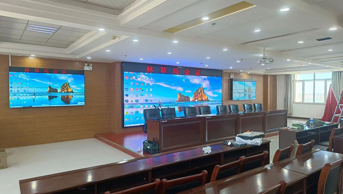 內(nèi)蒙某單位會議室，P1.86 -17平方大.jpg