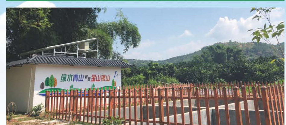 桃堯鎮(zhèn)顯朝村農村生活污水處理工程